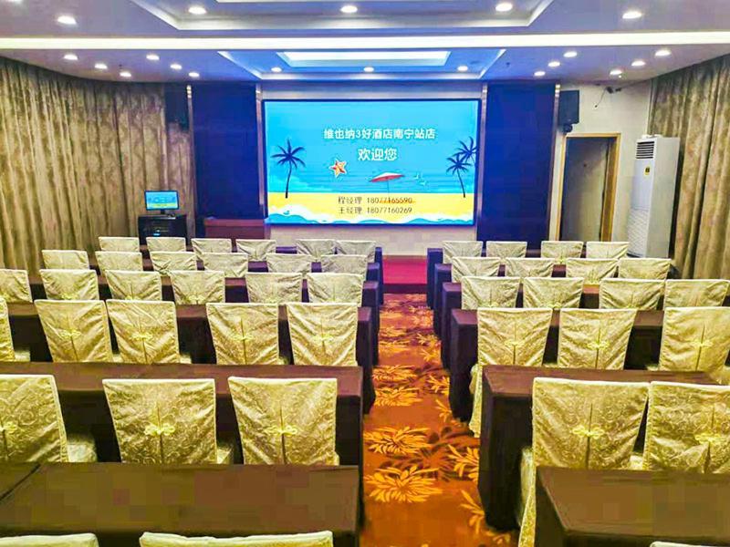 Vienna 3 Best Hotel Guangxi Nanning Station Εξωτερικό φωτογραφία